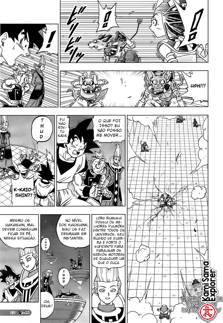 [Discussão Oficial] Dragon Ball Daima  - Página 5 09