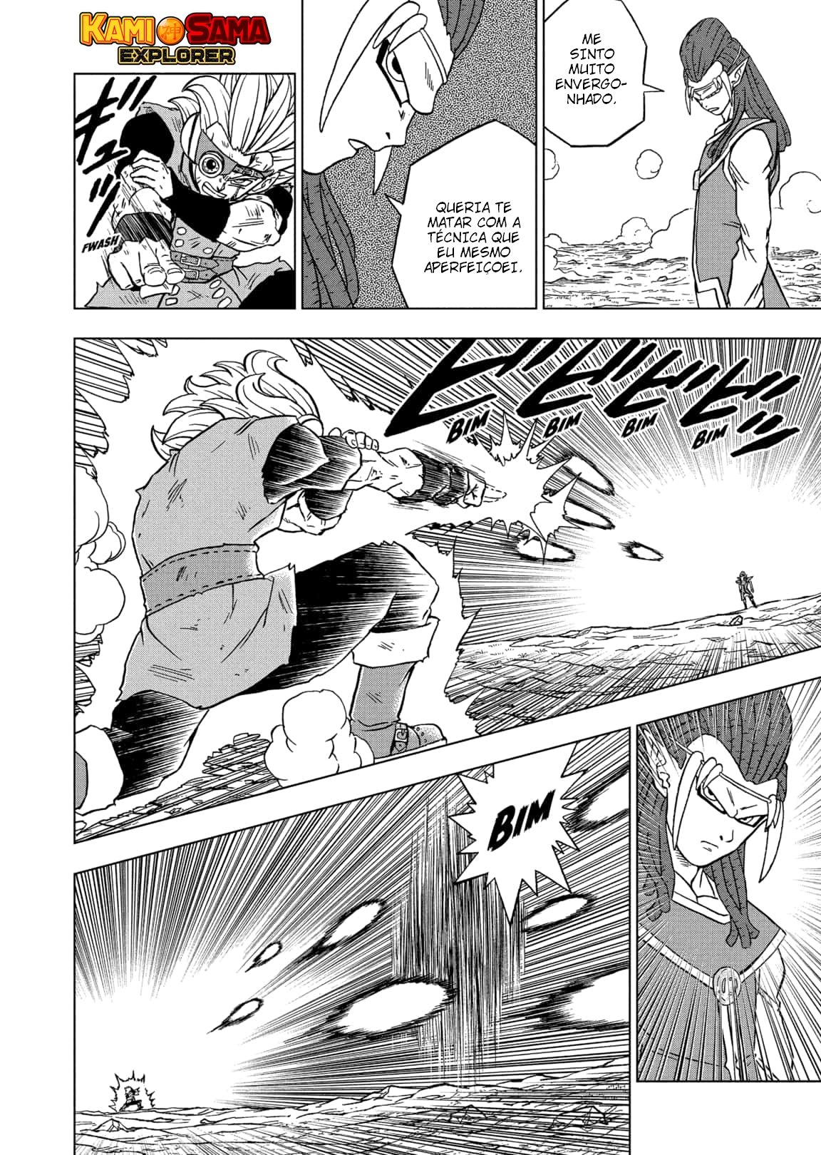 Dragon Ball Super manga 79 32