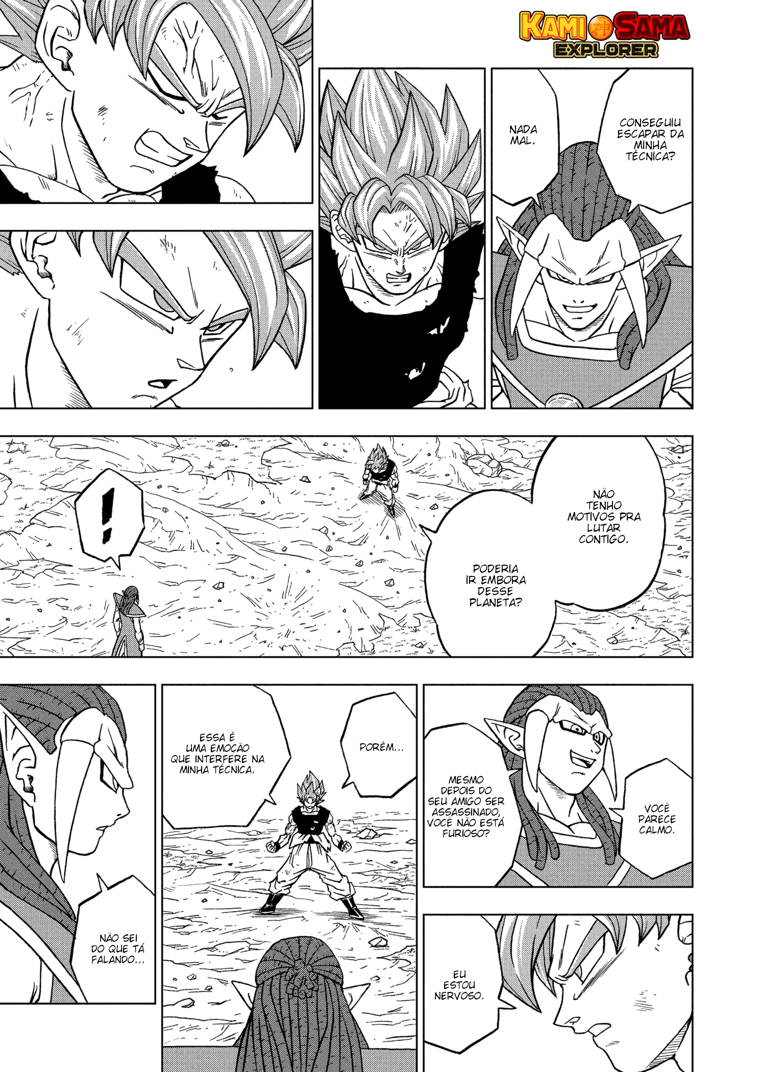 Dragon Ball Super manga 81 15