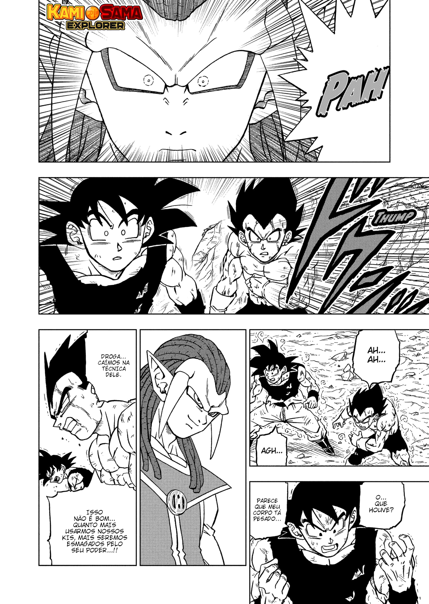 Dragon Ball Super manga 81 2