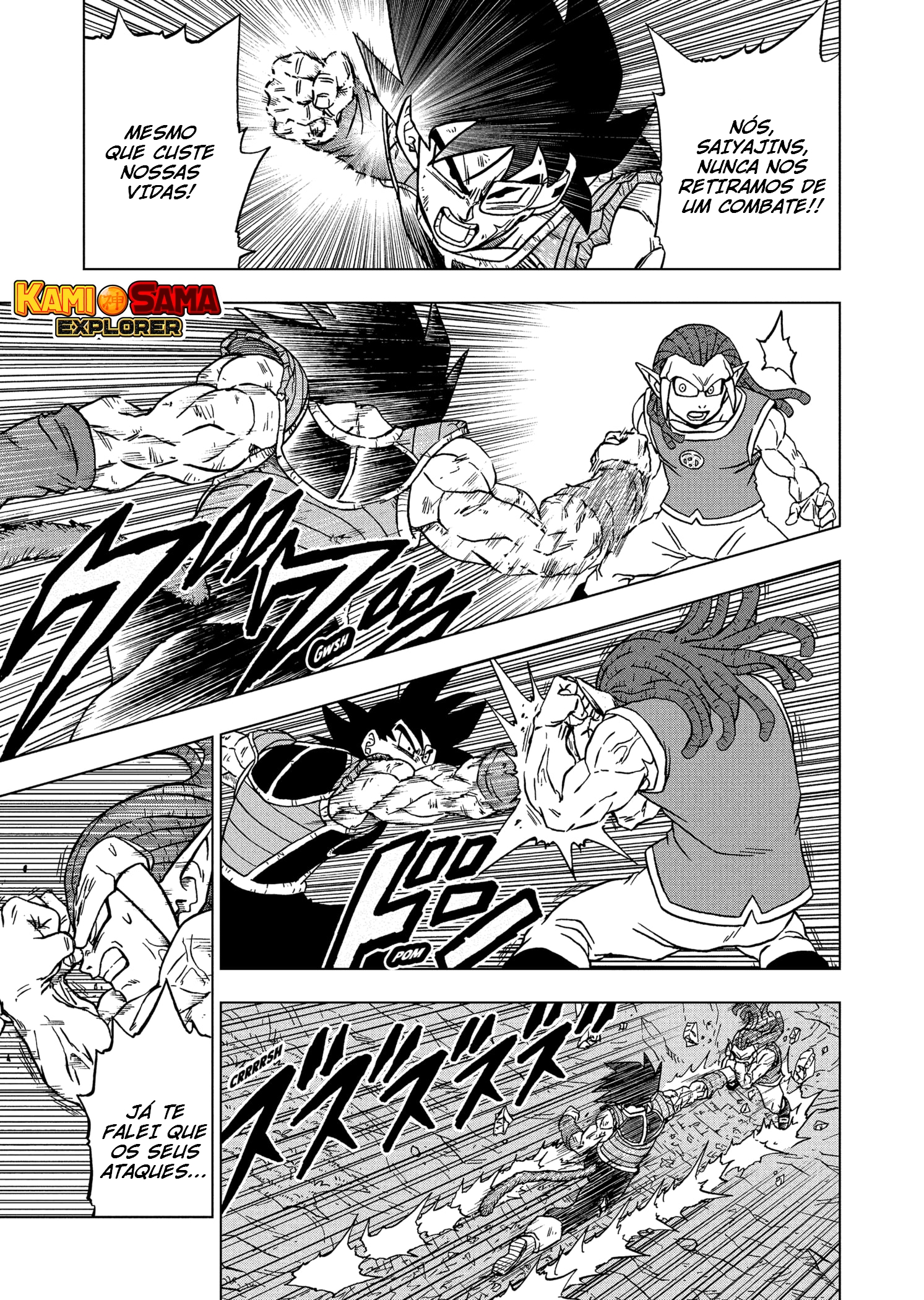 Dragon Ball Super - Capítulo 83 13