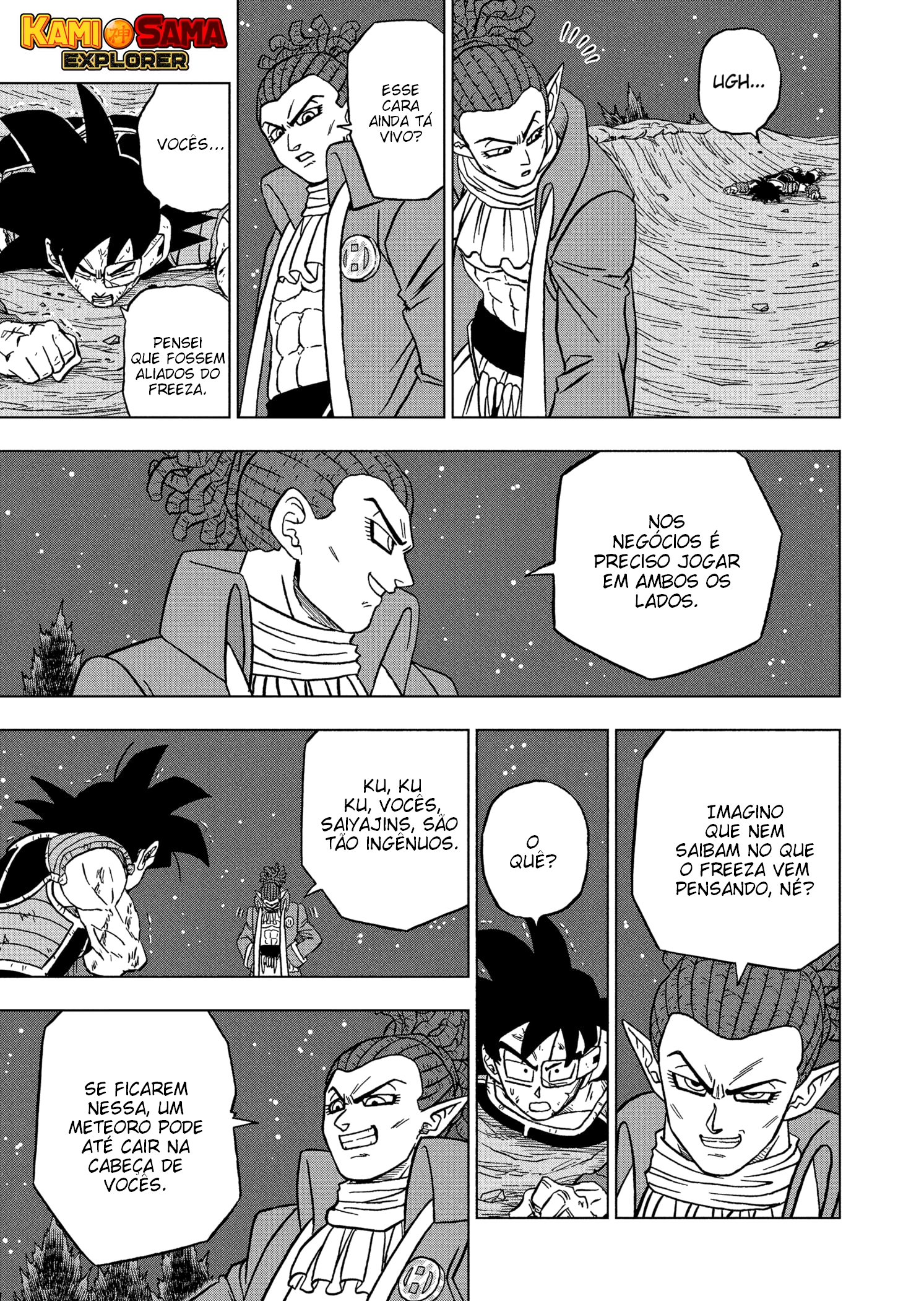 Dragon Ball Super - Capítulo 83 41