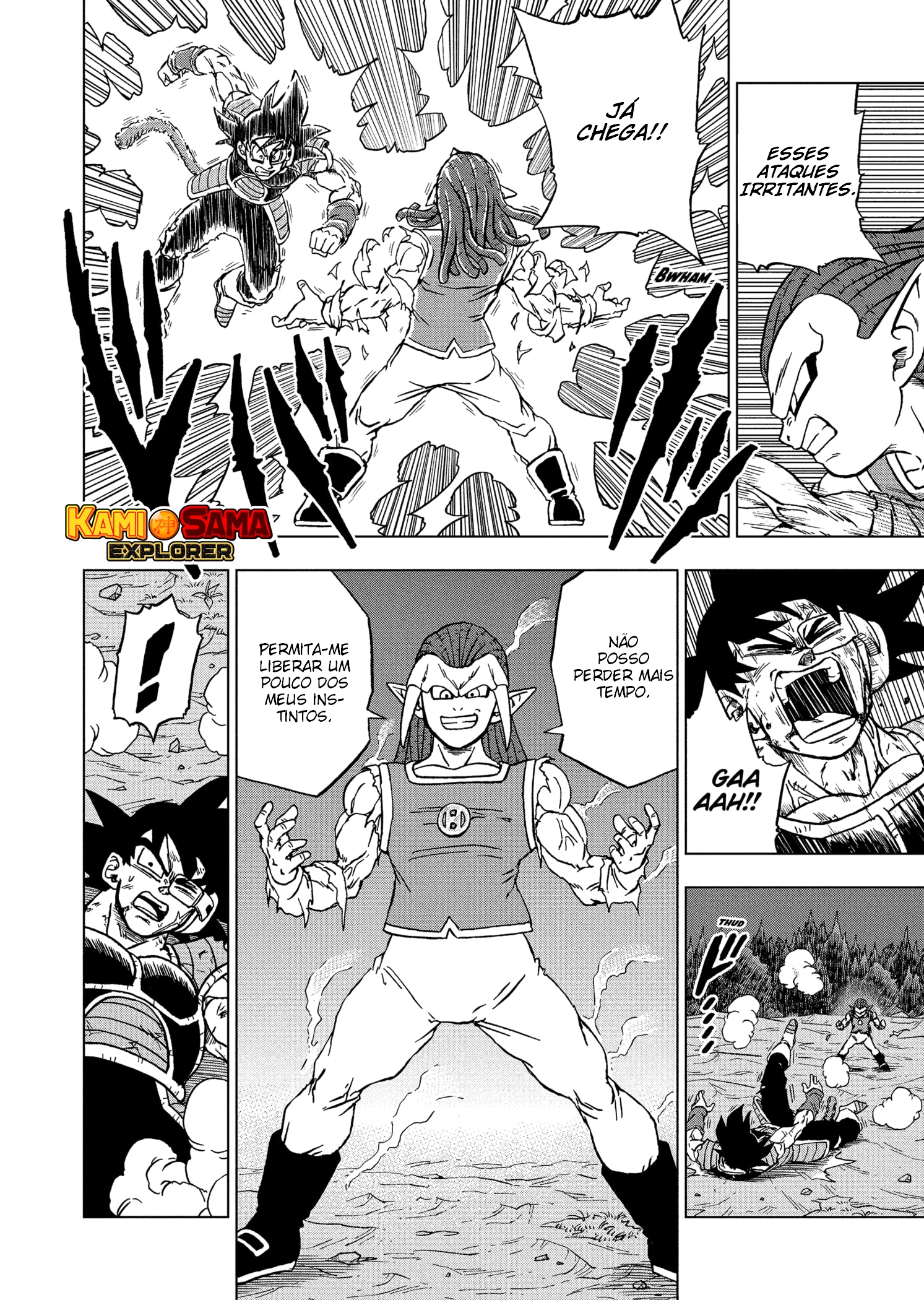 Dragon Ball Super - Capítulo 83 6